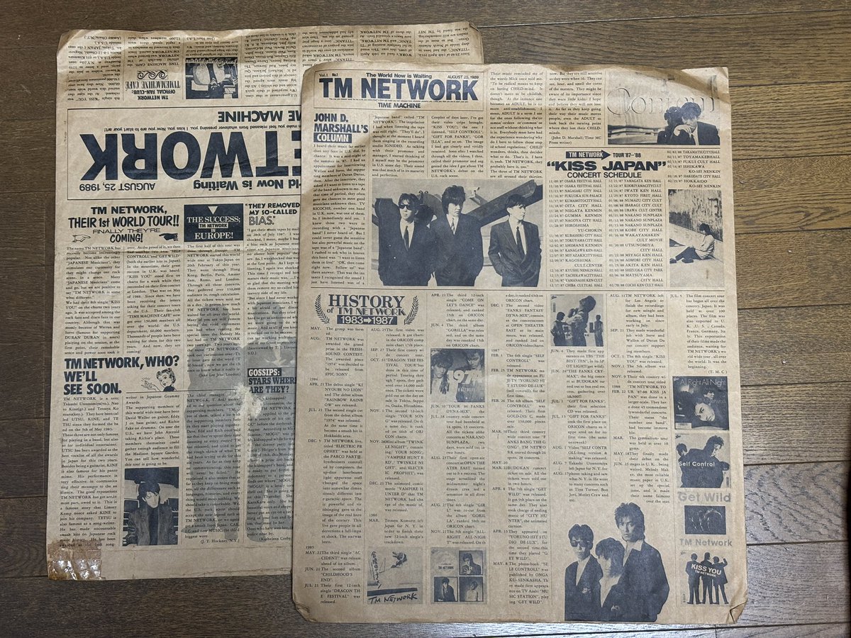 ペーパーバッグあった！ Kiss Japanツアーのグッズだったな。喜んで