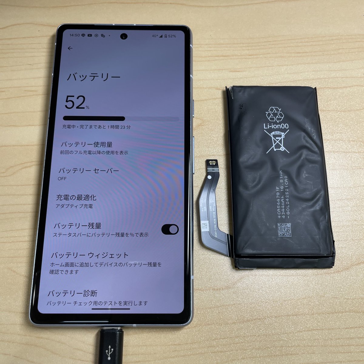 iPhone修理アイフォンドック24 川越店 (@iphonedock24) / X