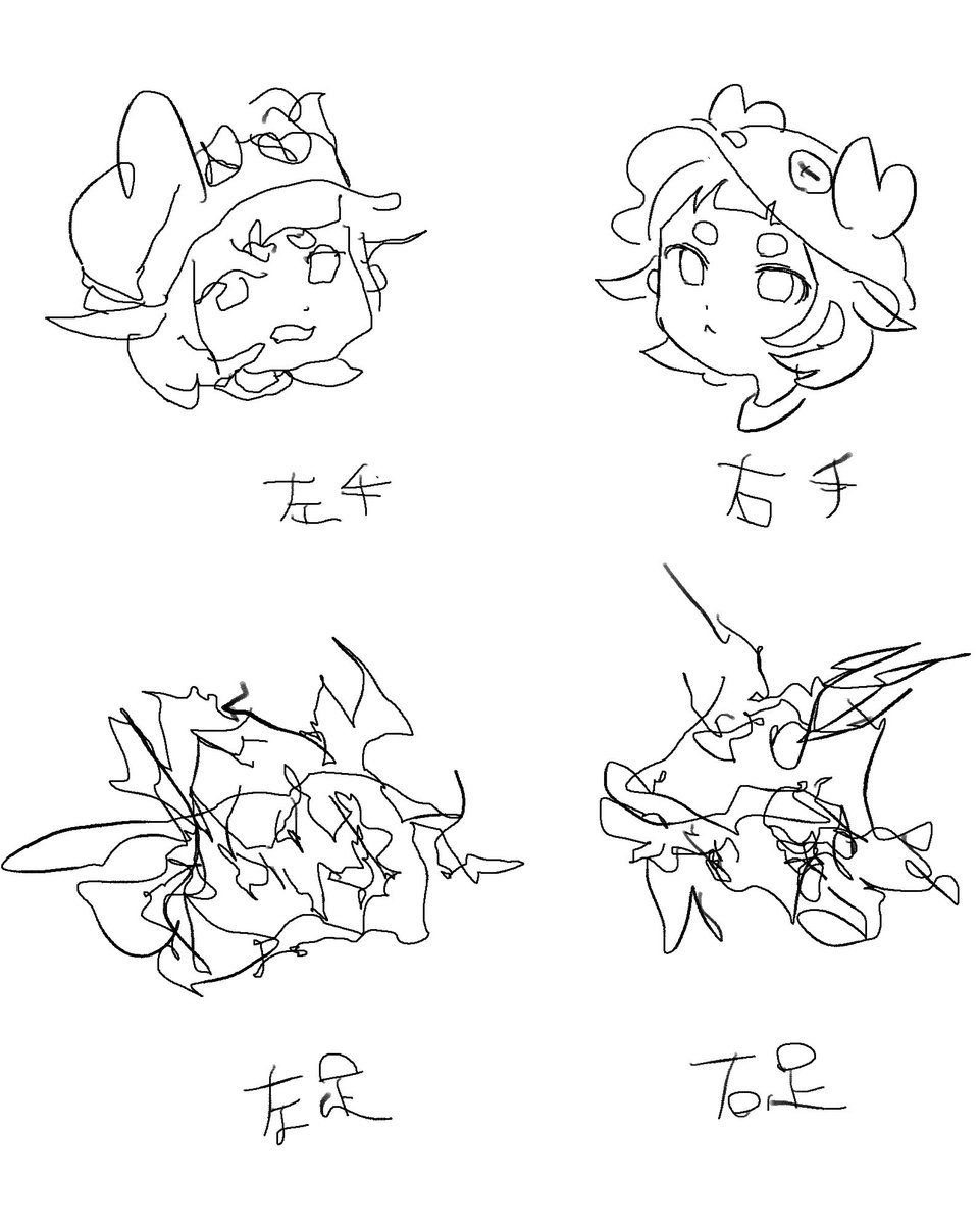 122号 (@mepo__1) on Twitter photo 