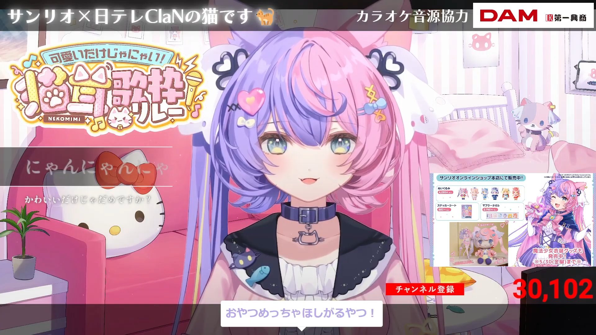狐野緋翠 / KonoHisui 🐈🪼 on X: 