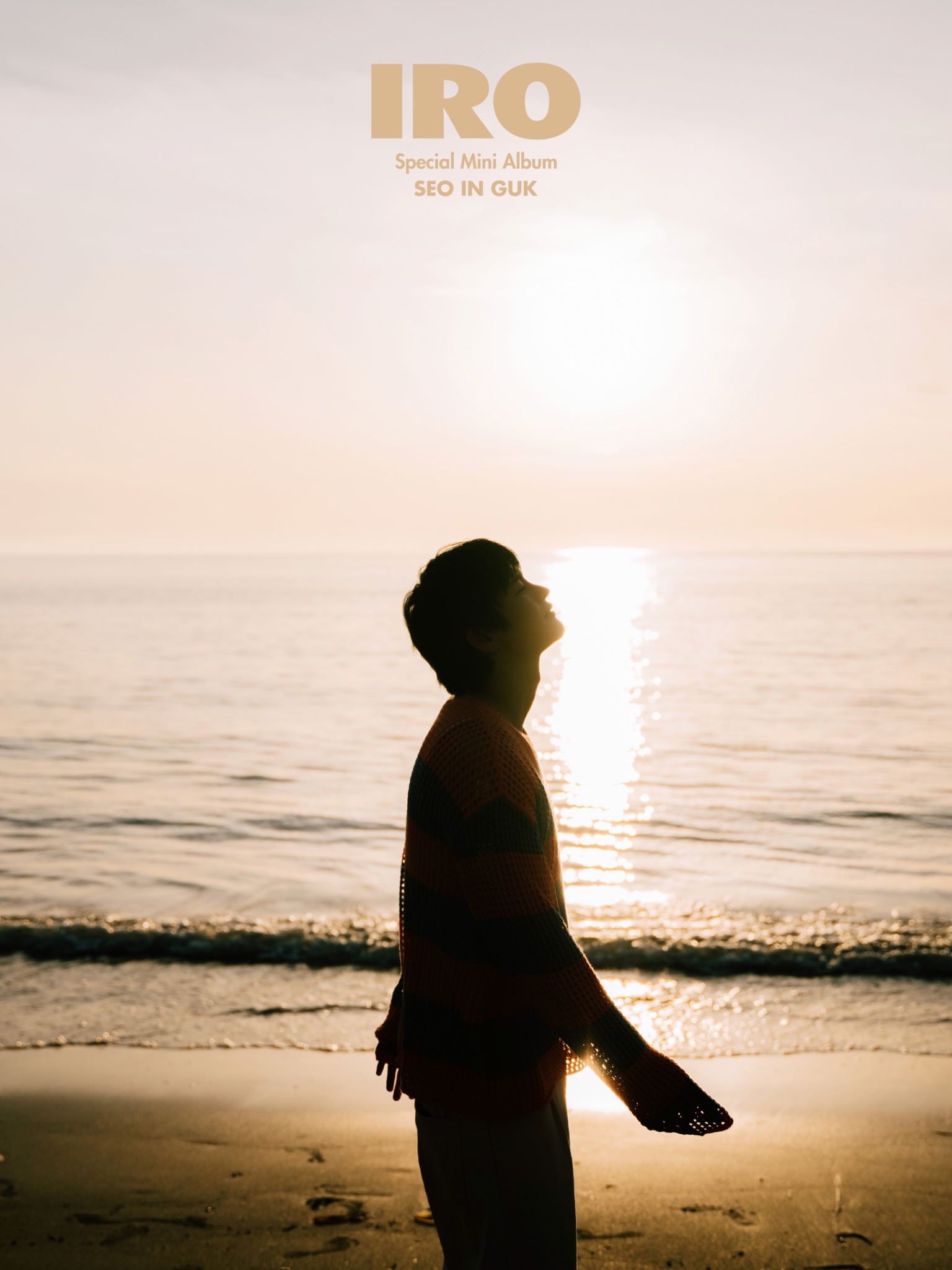 SEO IN GUK SPECIAL ALBUM エギヤ Amazon.co.jp: ソ・イングク Special Album - エギヤ(韓国盤