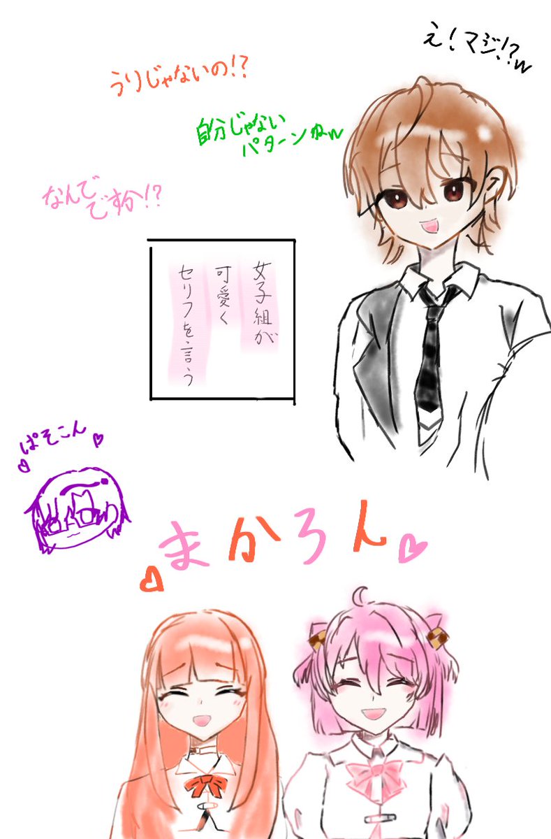 ひなこ様♡ ③ GvE_OQvWAAAZ9PP.jpg