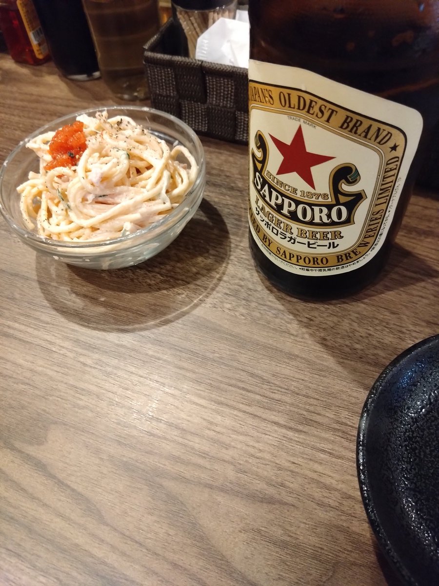 大阪飲み
最高や〜♪