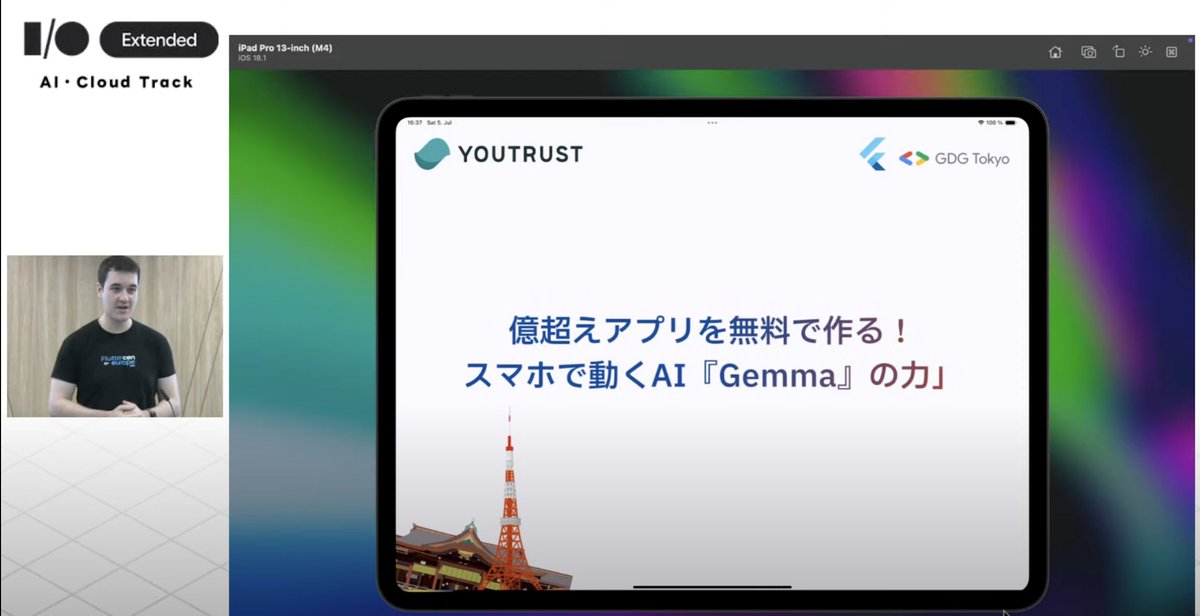 LucasGoldner's tweet image. DONE 🫡

youtube.com/watch?v=WOG0sC…

#gdgtokyo #ioextended