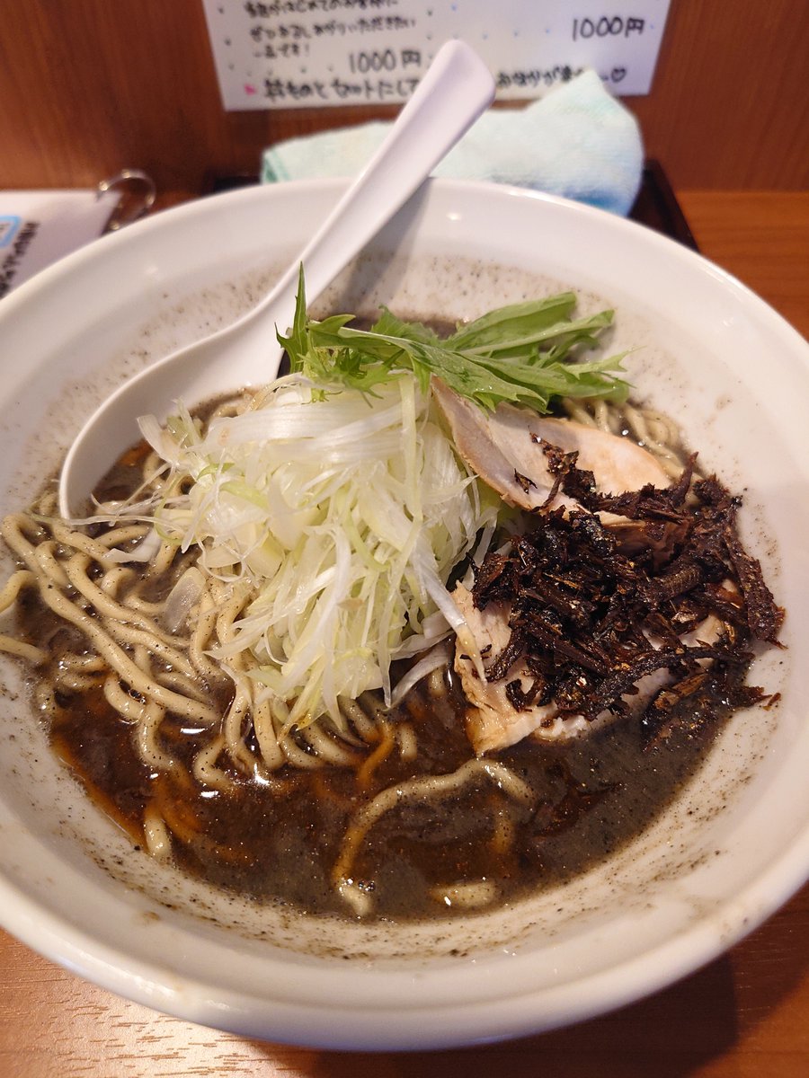 すわいかぷんか on X: 