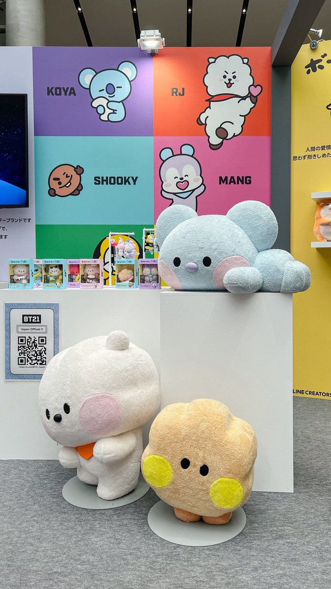 fuyuna_design's tweet image. 会場に入った瞬間から目が離せなかったLINEのブース。巨大なキャラクターの威力すごいし、かわいいの大渋滞おこしてました🧸 #コンテンツ東京2025