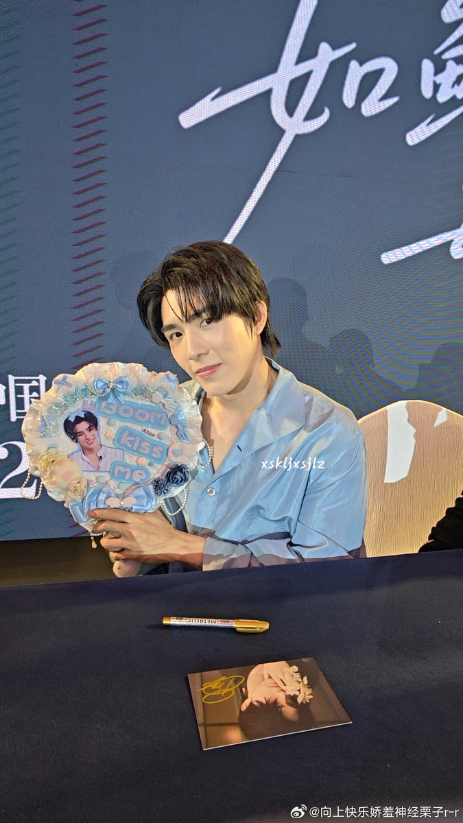cicichen_sugar's tweet photo. 好用心的粉丝 好可爱的boom

🩵

CETUS TO SEA
#BXXM1STFMQINGDAO https://t.co/3ZfX9DNI3H