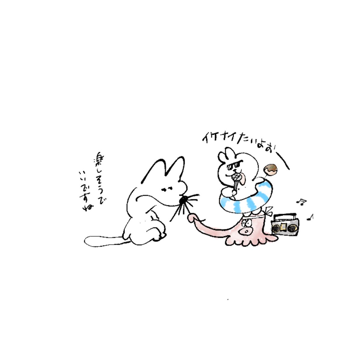 little_moon0874's tweet photo. https://t.co/YLb9QY2KYQ