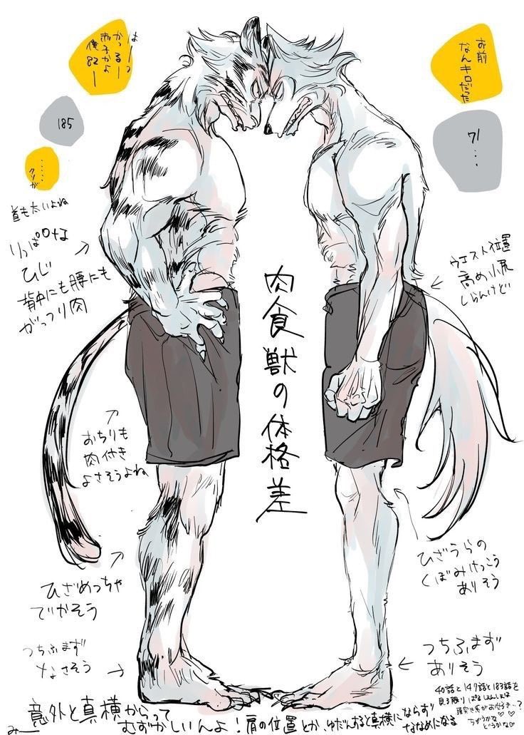 sp3rmlord's tweet photo. idk if this is official but i'm thinking about this one art of bill and legoshi https://t.co/Il4PZnvlYF