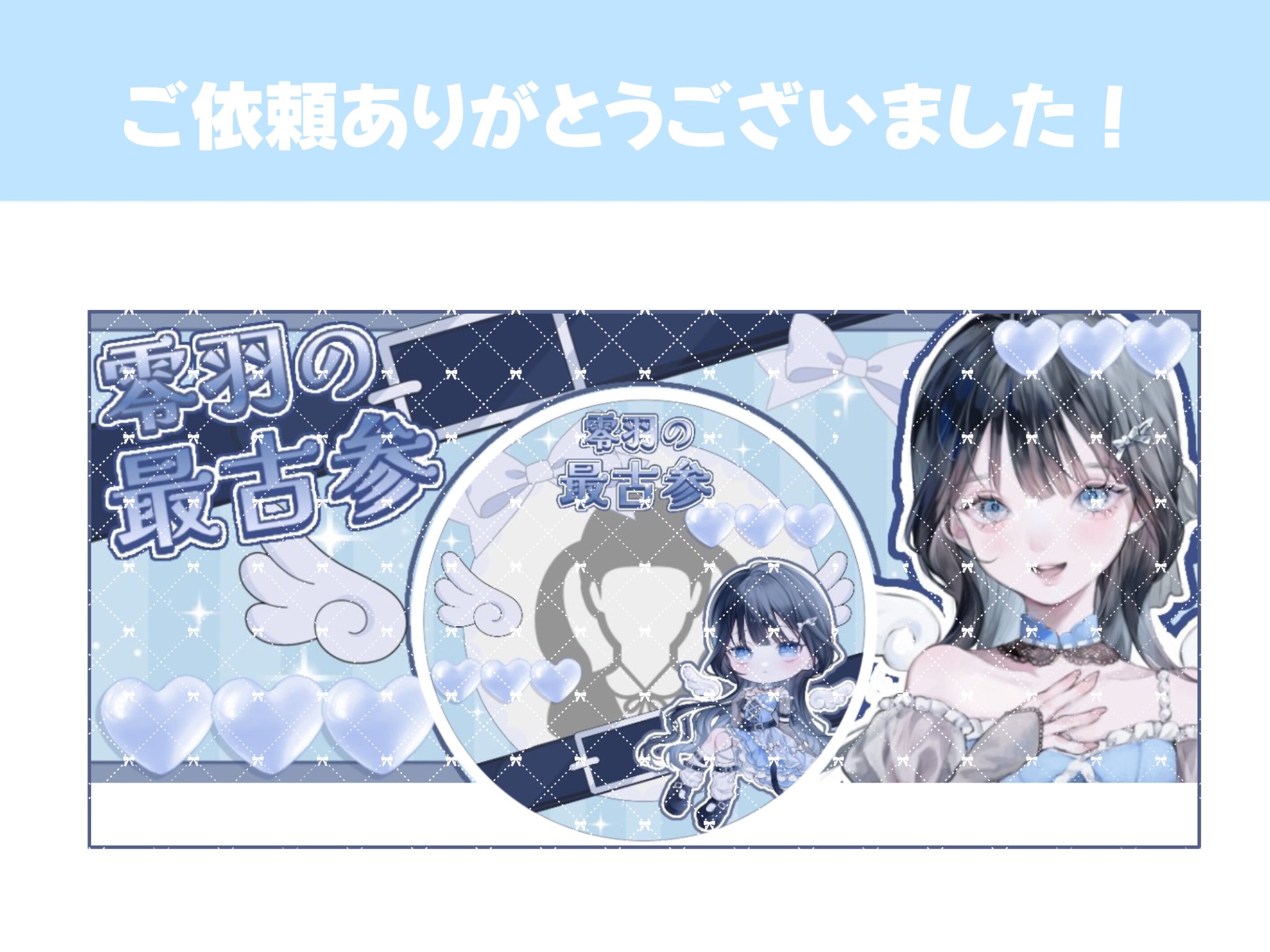 reuuuuu_ - البحث / X