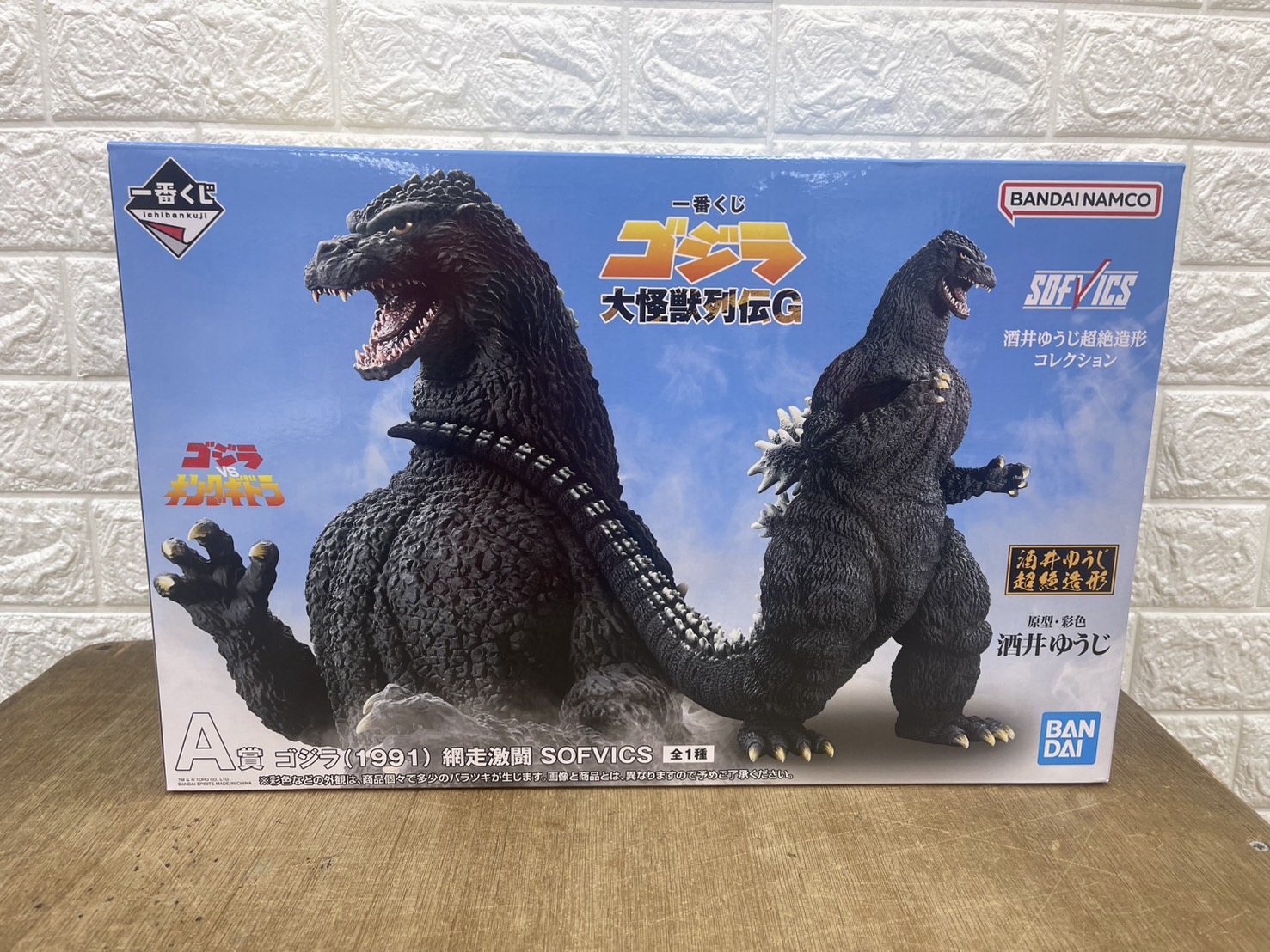 マンガ倉庫加治木店 🔶買取強化中🔸 on X: 