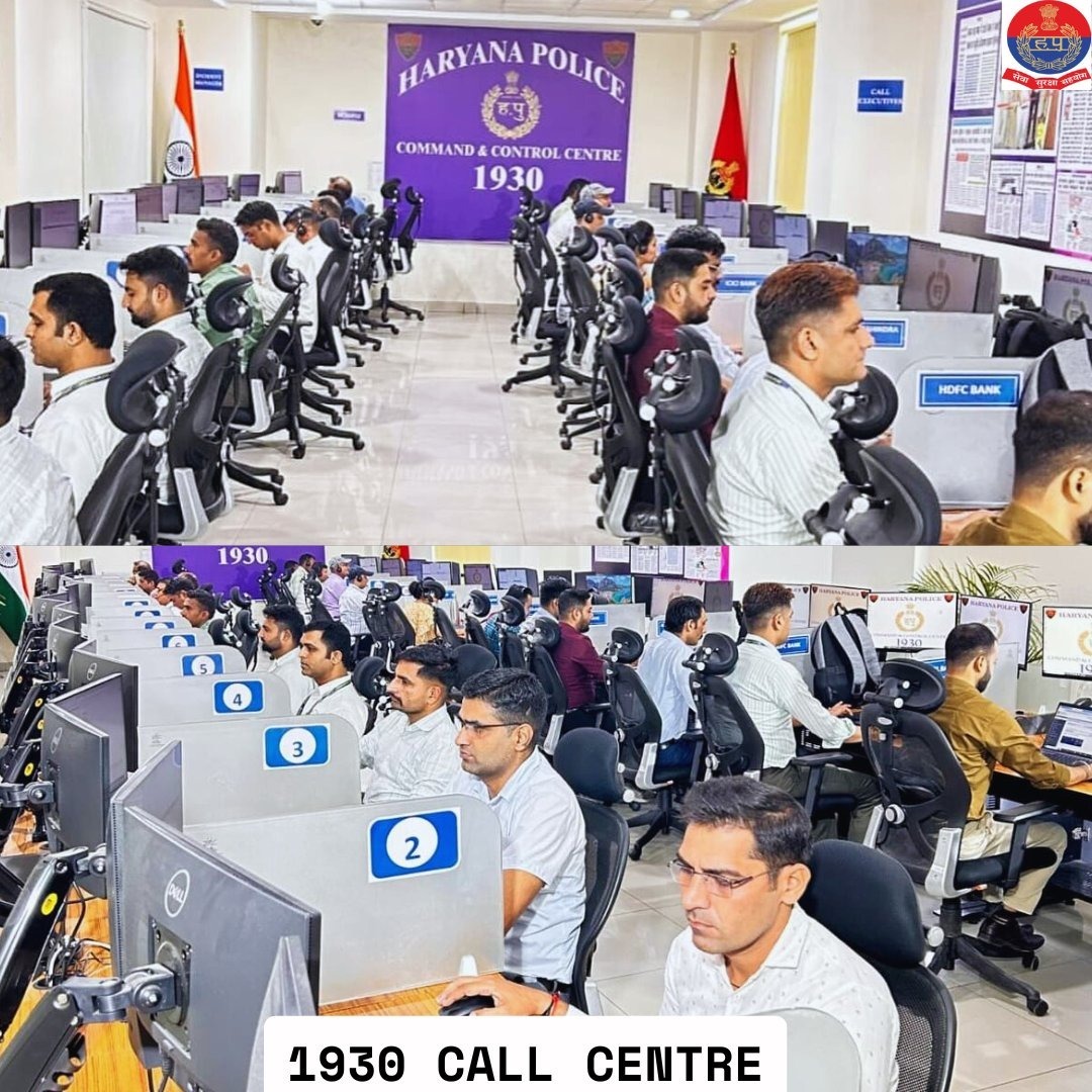 Civil Defence, Gurugram। नागरिक सुरक्षा, गुरुग्राम (@cdgurugram) on Twitter photo 🚨 Facing online fraud or cybercrime?
📞 Dial 1930 — Cyber Crime Helpline (India)
Quick action can prevent big losses.
Report immediately. Stay cyber safe! 🔐💻
#CyberSecurity #Dial1930 #CyberHelp #StaySafeOnline"
<a href="/Cyberdost/">CyberDost I4C</a> 🚨 Facing online fraud or cybercrime?
📞 Dial 1930 — Cyber Crime Helpline (India)
Quick action can prevent big losses.
Report immediately. Stay cyber safe! 🔐💻
#CyberSecurity #Dial1930 #CyberHelp #StaySafeOnline"
<a href="/Cyberdost/">CyberDost I4C</a>