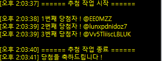 이야기들 ✨ 비터애플/레이디가넷 tweet media