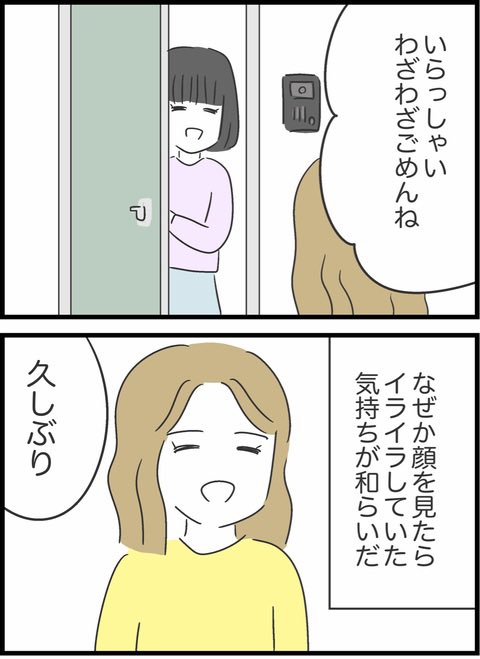 1/7 