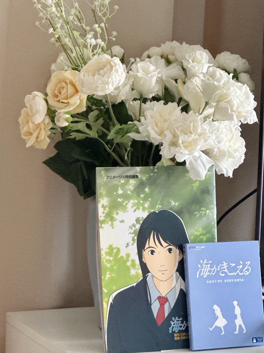 海がきおえる　パンフレット 海がきおえる パンフレット ocean_waves_brochure_zine.jpg?