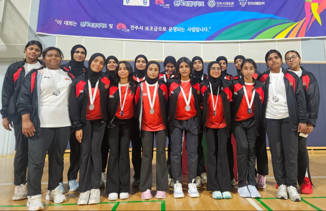 Maldives secures 7th spot in Asian Youth Netball Rankings. Congratulations.