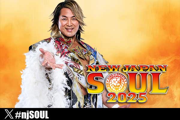 新日本プロレス　ヤングライオン　棚橋弘至サイン入り　#白るまんどのフィギュア 16dコレクション新日本プロレス棚橋弘至ソフビフィギュア