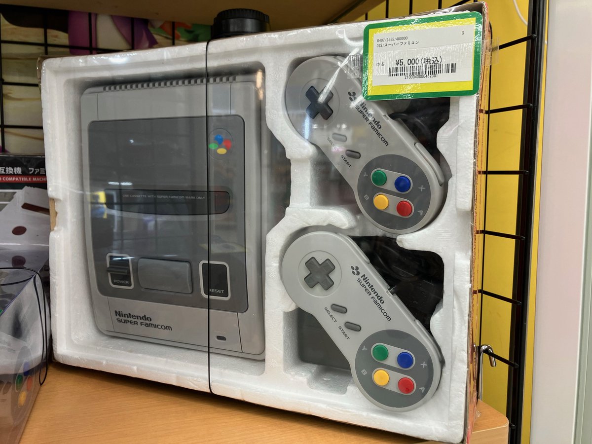 最新入荷情報！！ スーパーファミコン本体 中古品:販売価格 5,000円 