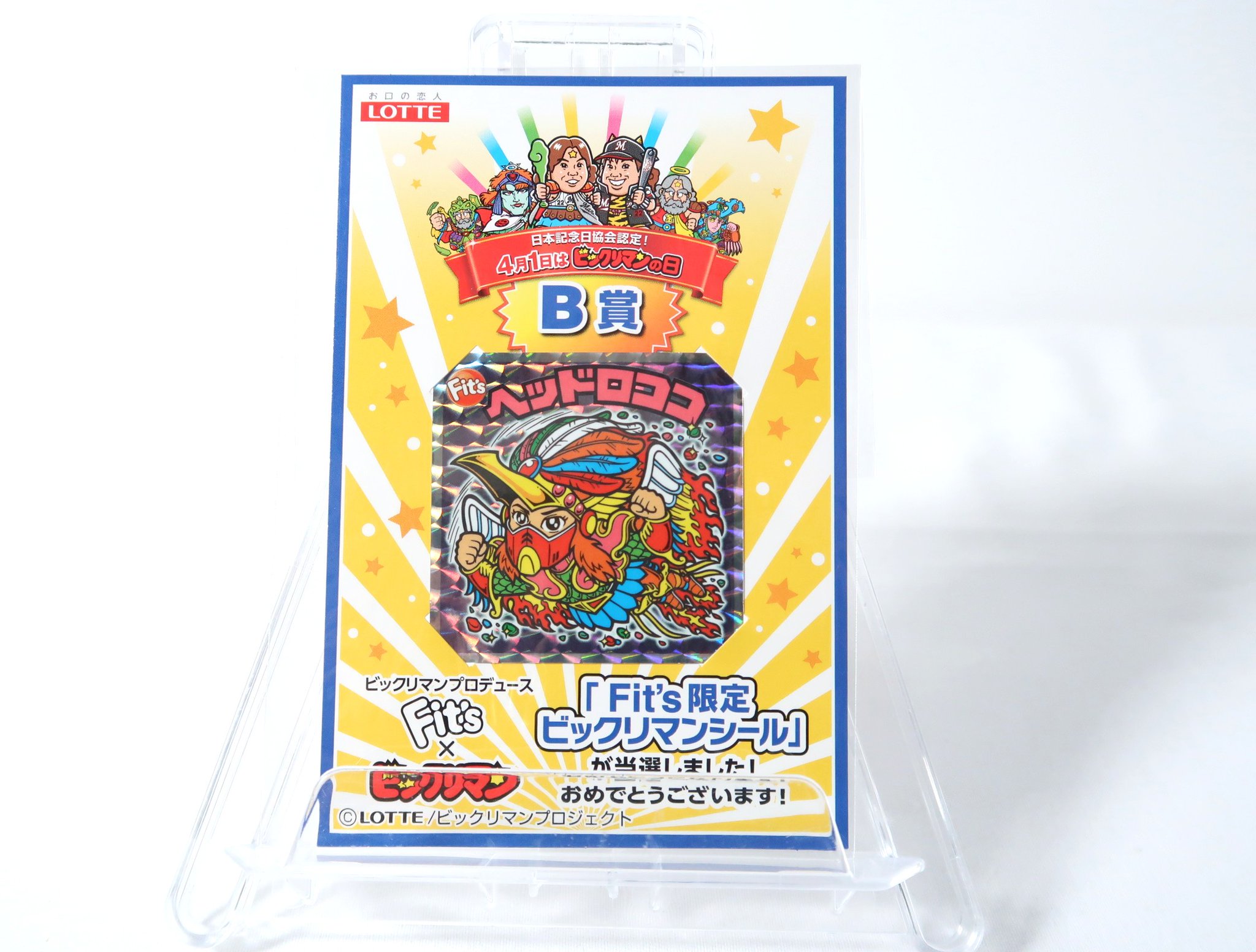 ANIERA base matsumoto | アニメグッズ買取・販売店 on X