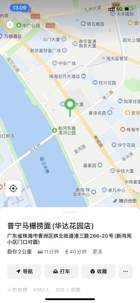 我必须推爆这家店🥹🥹🥹