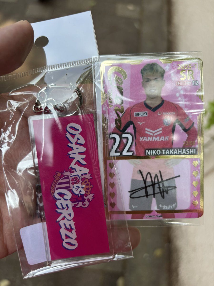 欲しいキーホルダーもう、なかったのでオンサイトしたらニコ！
今日は勝ったな！