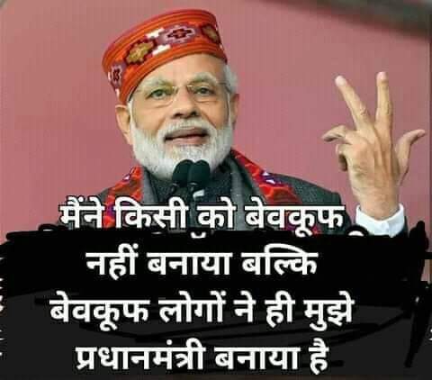 <a href="/Ravindr99596593/">Ravindra nath Verma</a> Hahaha