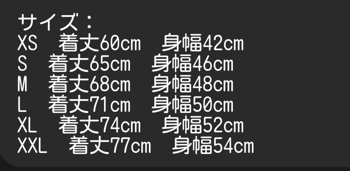 bufferlynch's tweet photo. #LAMFS のTシャツ受注は、明日まで！！

予約フォーム
https://t.co/CIweppRgVH

ご希望の方は、上記フォームにてお申し込み下さい。

Tシャツは、イベント当日の物販コーナーにて、代金￥4000と引き換えでお渡ししま〜す！
私が物販兵やりまーーーす！🫡
よろしくお願いします❣️ https://t.co/ig10OJ7FWz