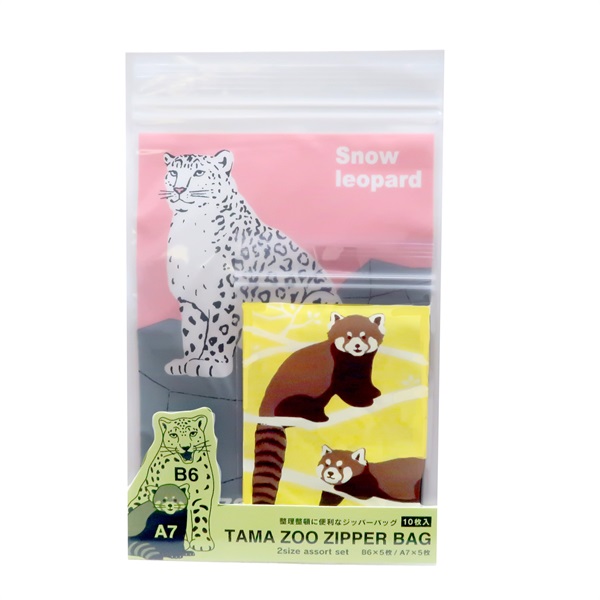 まじくま　タッパーウェア marawy on X