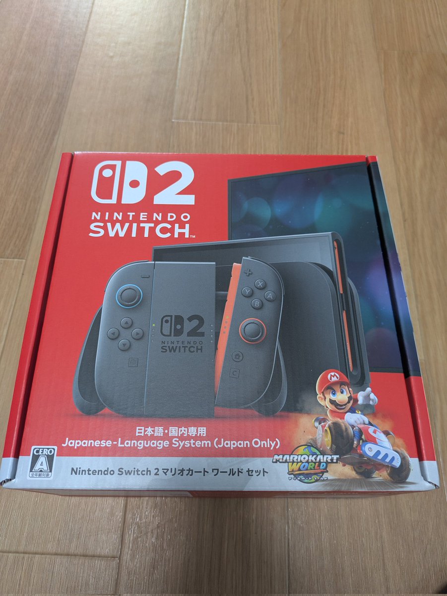 ジョーシンの抽選で当たりました🥰
さてと、母はゲームしまくろっと！