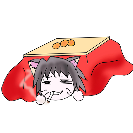 daily_nac's tweet photo. DAY257 comfy nac, drawn by @/faust_1130 https://t.co/uMKAc7s4Tw