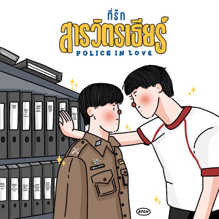 ปปปปป. tweet media