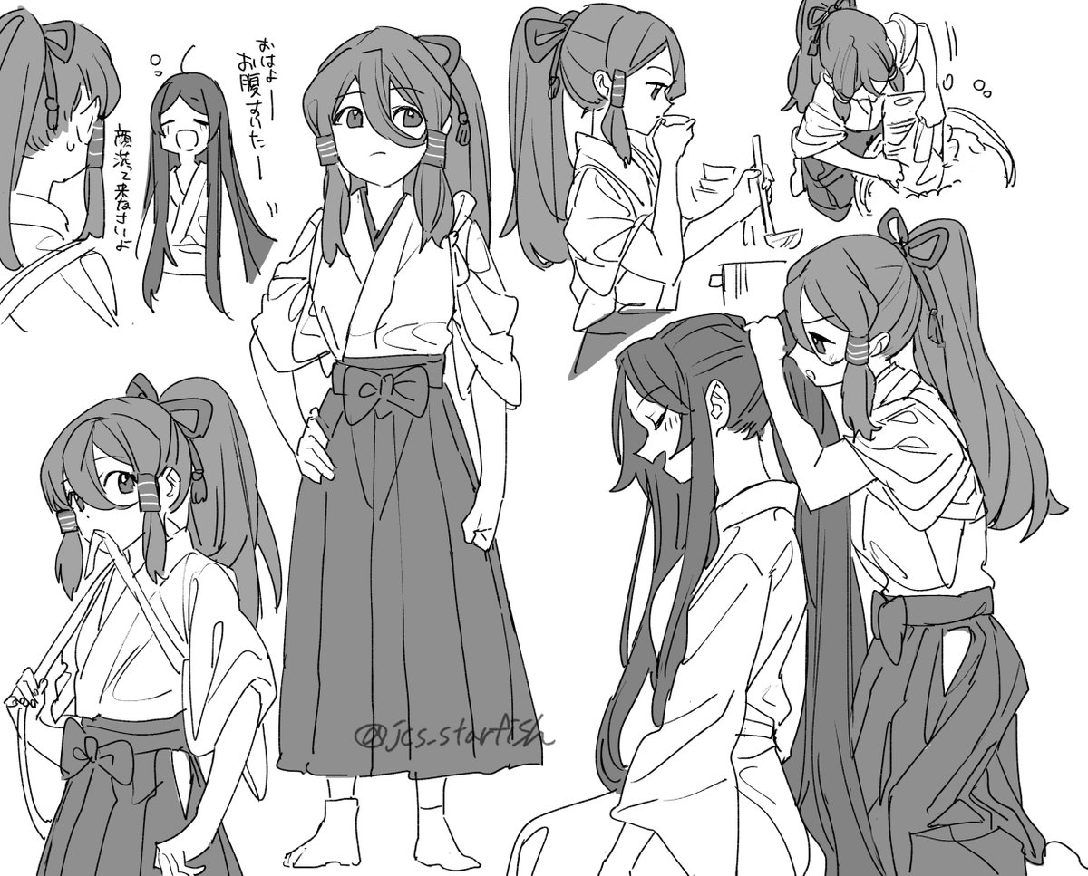 お世話してくれるタイプの瑞霊の落書き