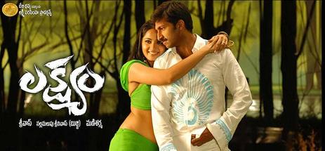 SarleNuvvelluuu's tweet photo. 18 years for @YoursGopichand and @IamJagguBhai & @MsAnushkaShetty starrer superhit family entertainer #Lakshyam
Director : @DirectorSriwass
Musical : #Manisharma 👌
#Hyderabad - #OdeonDeluxe -
92 days (#Bhayya)
@baraju_SuperHit @SweetyUdaya
#AnushkaShetty
#18YearsForLakshyam https://t.co/ToBgVA6CRp