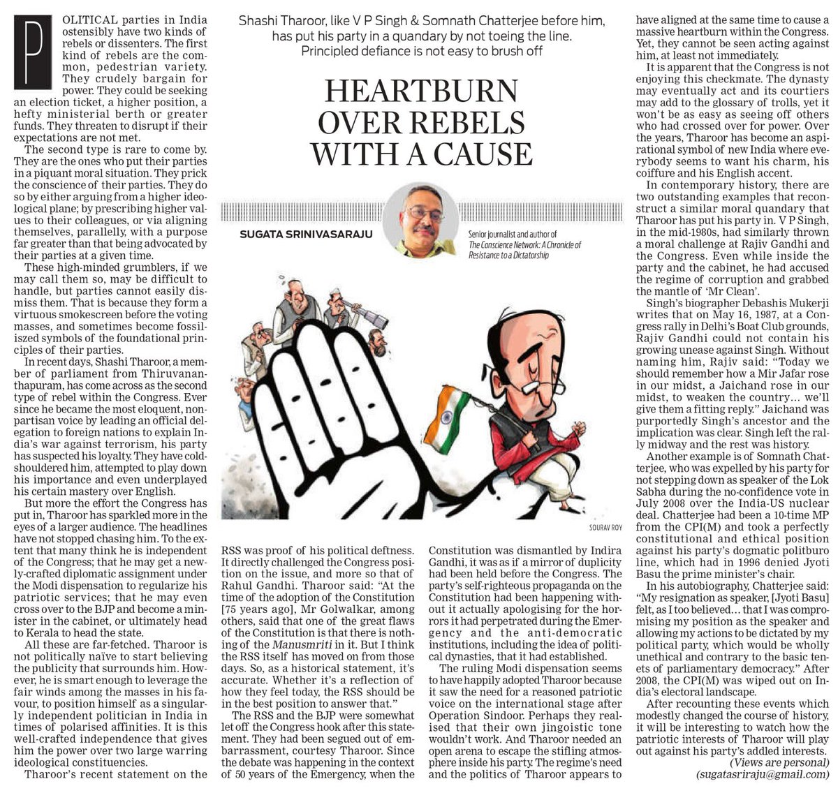 Sugata Srinivasaraju (@sugataraju) on Twitter photo In my <a href="/NewIndianXpress/">The New Indian Express</a> column today I write how <a href="/ShashiTharoor/">Shashi Tharoor</a> has put the Congress party in a moral quandary. This may be similar to how VP Singh and Somnath Chatterjee put their party establishments in a piquant situation in their time. Open link: newindianexpress.com/opinions/2025/… In my <a href="/NewIndianXpress/">The New Indian Express</a> column today I write how <a href="/ShashiTharoor/">Shashi Tharoor</a> has put the Congress party in a moral quandary. This may be similar to how VP Singh and Somnath Chatterjee put their party establishments in a piquant situation in their time. Open link: newindianexpress.com/opinions/2025/…