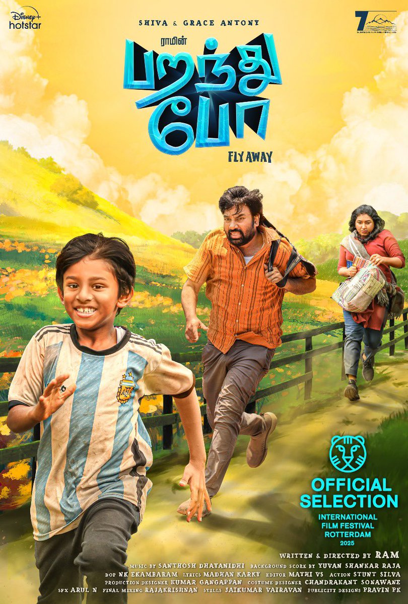 Stephan 𝕏 tweet media