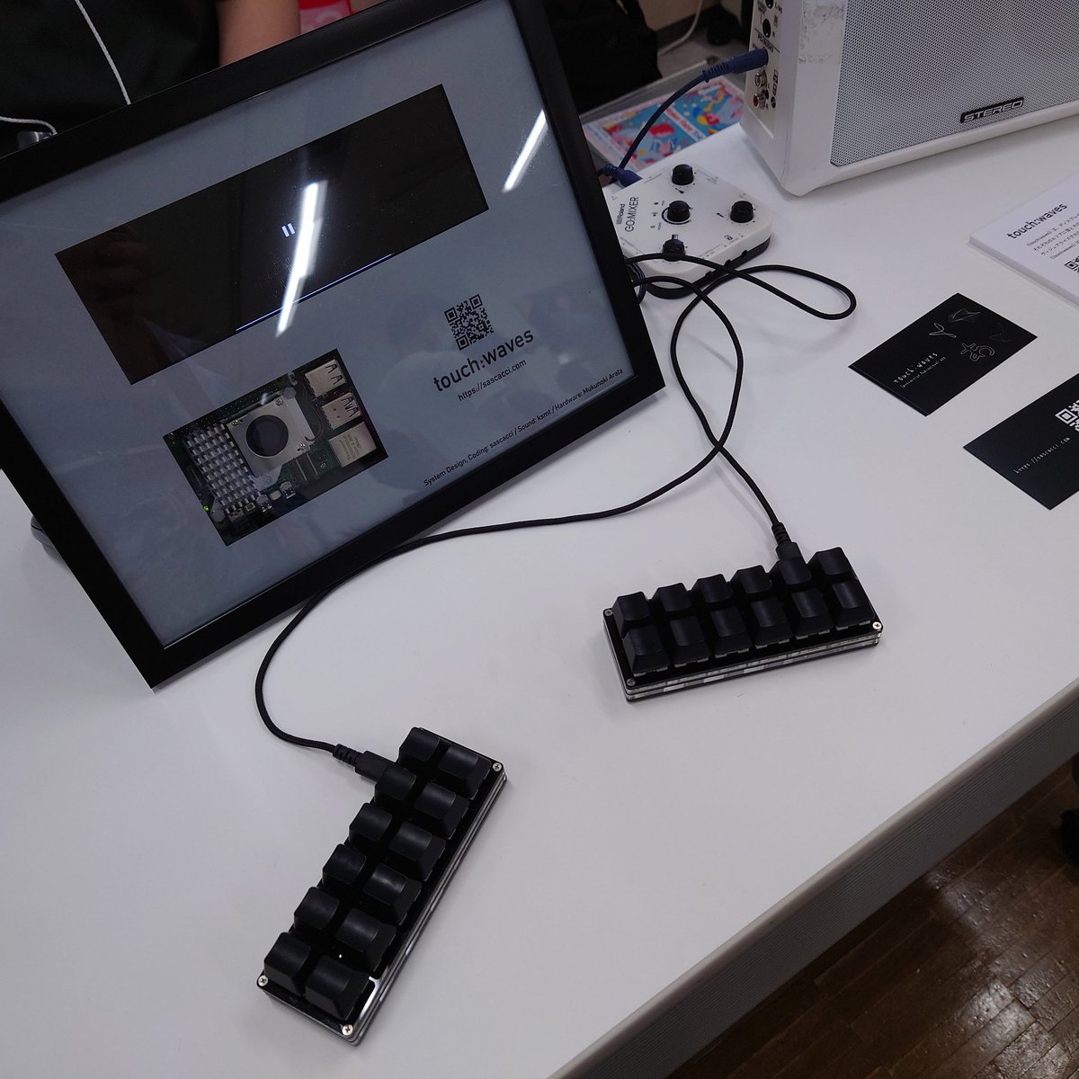 #HamamatsuMMF2025
R-MONO Lab 
エレベーター前に置いてあったら楽しそうなソレ