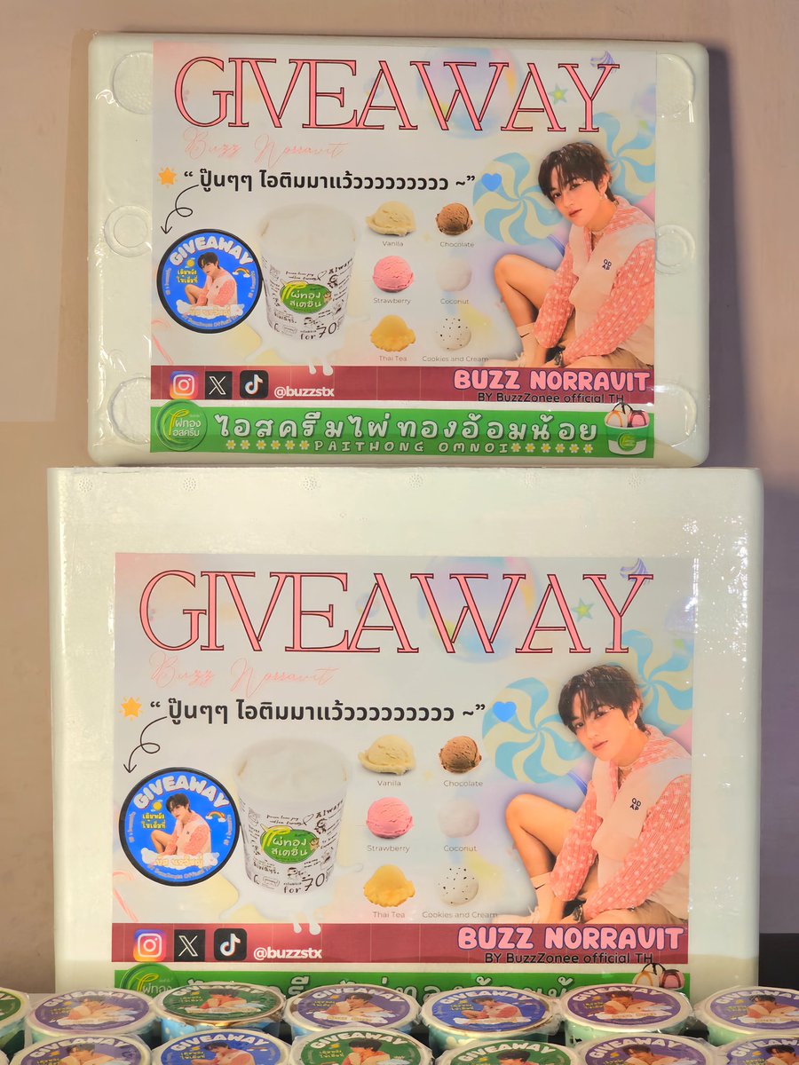 paithongomnoi's tweet photo. ขอบคุณ คุณ @BUZZZONEE   ที่เลือกใช้บริการ #ไผ่ทองไอสครีม อ้อมน้อย

 #FoodSupport & #Giveaway
 FROM BuzzZonee 
FOR #thejourneyOfKad

#buzznorravit 

🍨ไอสครีม 4oz 60 กรัม + สติ๊กเกอร์ 
เริ่มต้น 50 ถ้วย 800บาท
✨ ฟรี! ออกแบบสติ๊กเกอร์
✅ คละรสชาติได้ทุกรส
✅ คละลายสติ๊กเกอร์ได้
🔥รับงานด่วน🔥

#รับทำของแจก #รับทำgiveaway  #ฟู๊ดซัพพอร์ต