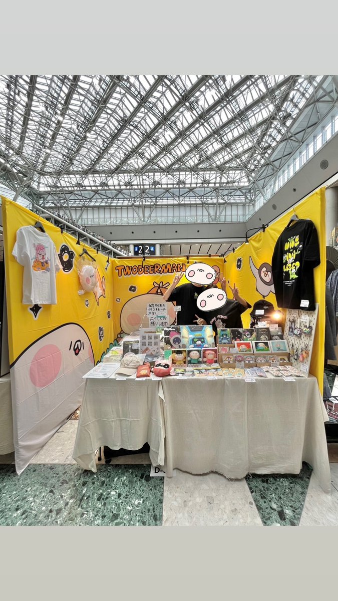 twodeerman✦デザフェスD-38 tweet media