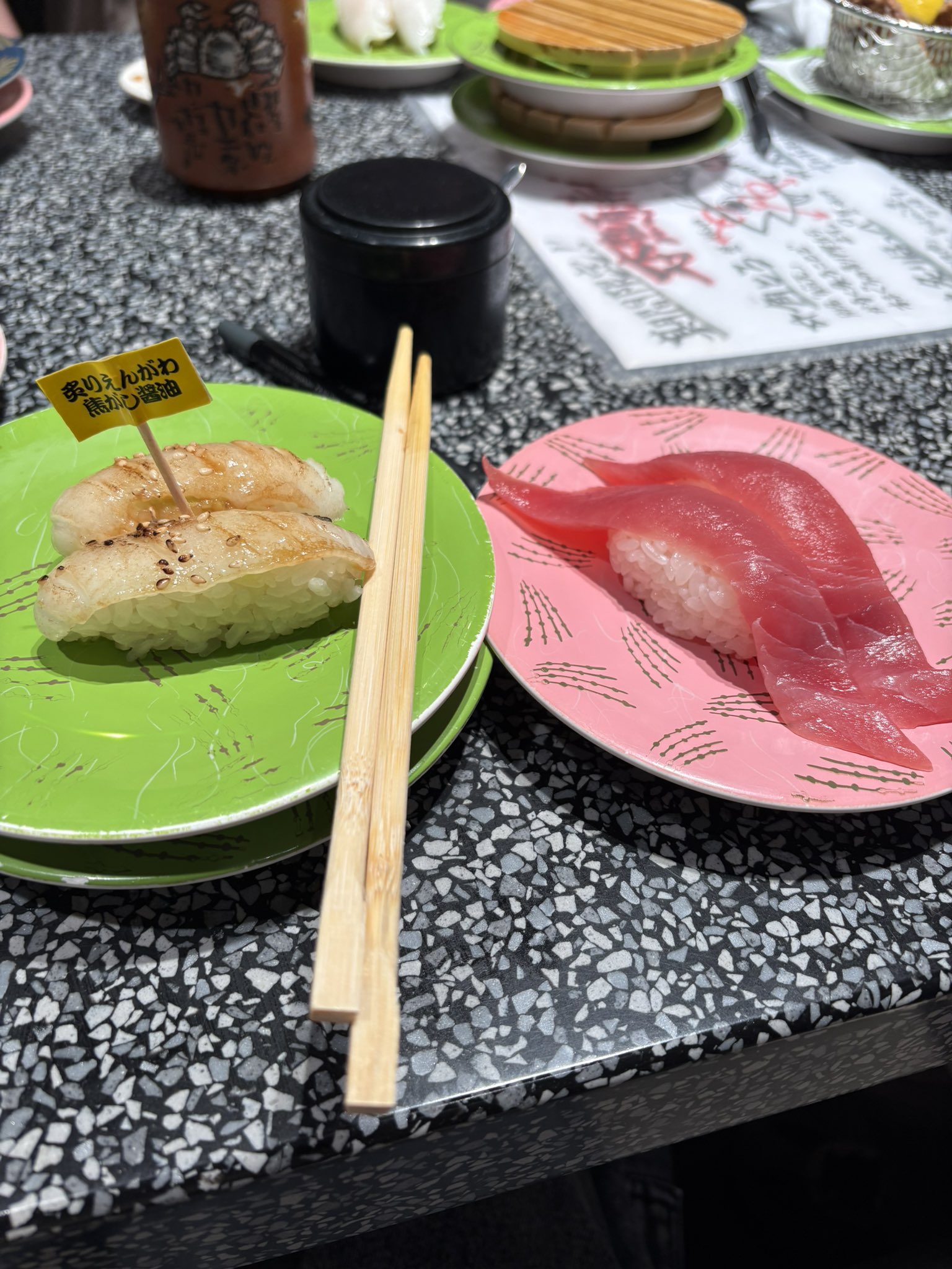 るーとる on X: 