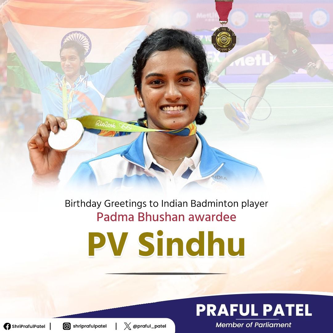 Birthday greetings to Indian badminton icon and Padma Bhushan awardee <a href="/Pvsindhu1/">Pvsindhu</a>! Your dedication and achievements continue to inspire a generation of athletes and sports lovers across the nation. Wishing you more success and glory ahead!

#PVSindhu