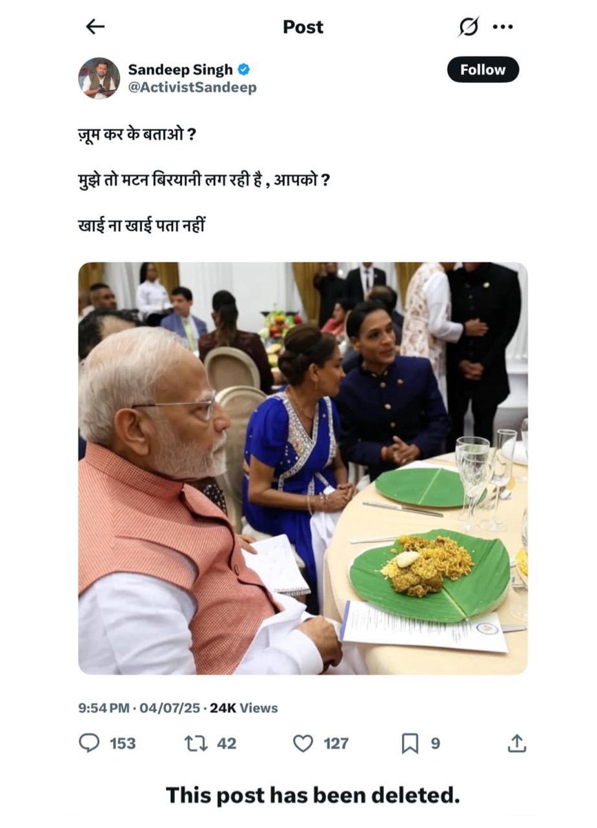 यह बहुत गंभीर मामला है कि कांग्रेस आईटी सेल प्रधानमंत्री <a href="/narendramodi/">Narendra Modi</a> जी की थाली की तस्वीर को एडिट कर मटन बिरयानी बताकर फैलाने की साजिश कर रहा है। यह न सिर्फ प्रधानमंत्री के सम्मान पर हमला है, बल्कि जनता को गुमराह करने की साजिश भी है।

क्या <a href="/DelhiPolice/">Delhi Police</a> और <a href="/Uppolice/">UP POLICE</a> इस