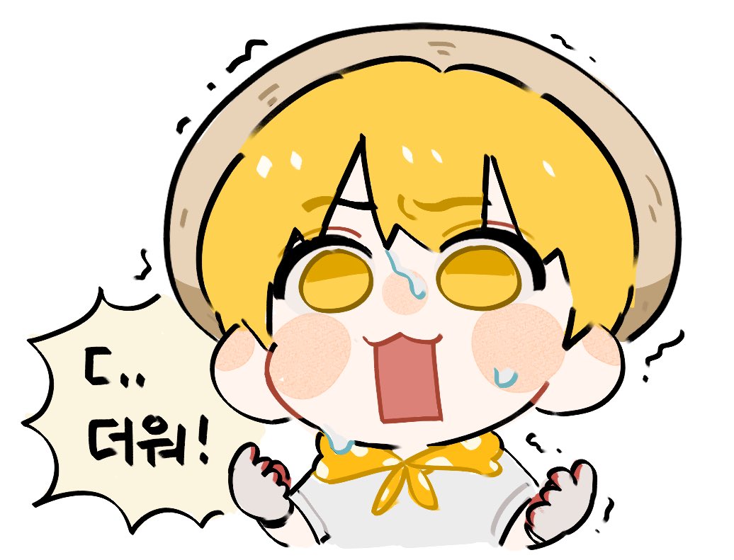 dal_oro213's tweet photo. 농사도 너무 더우면 못해 https://t.co/WrXM1ZwURt