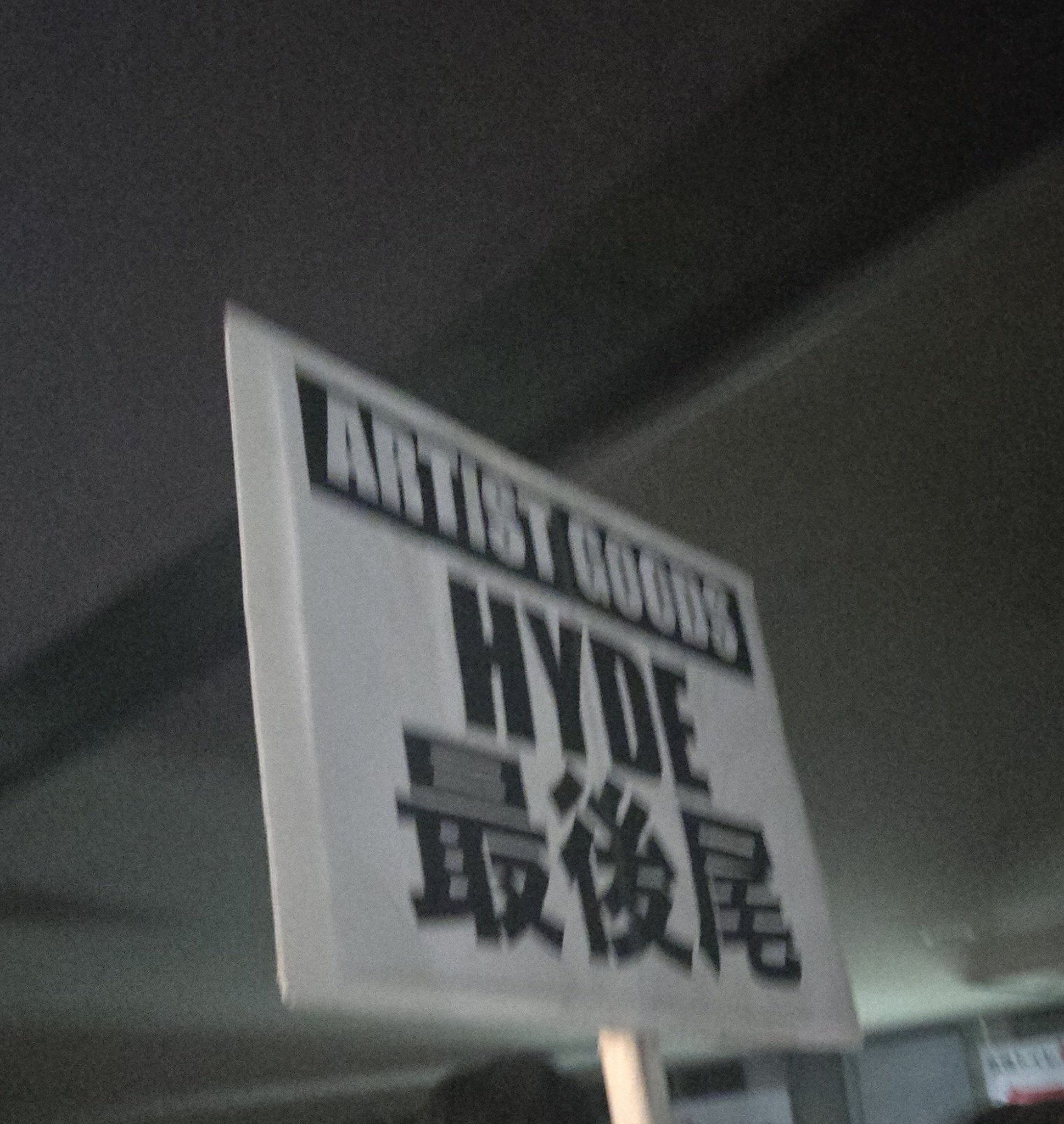 Link☆NOHYDENOLIFE on X: 