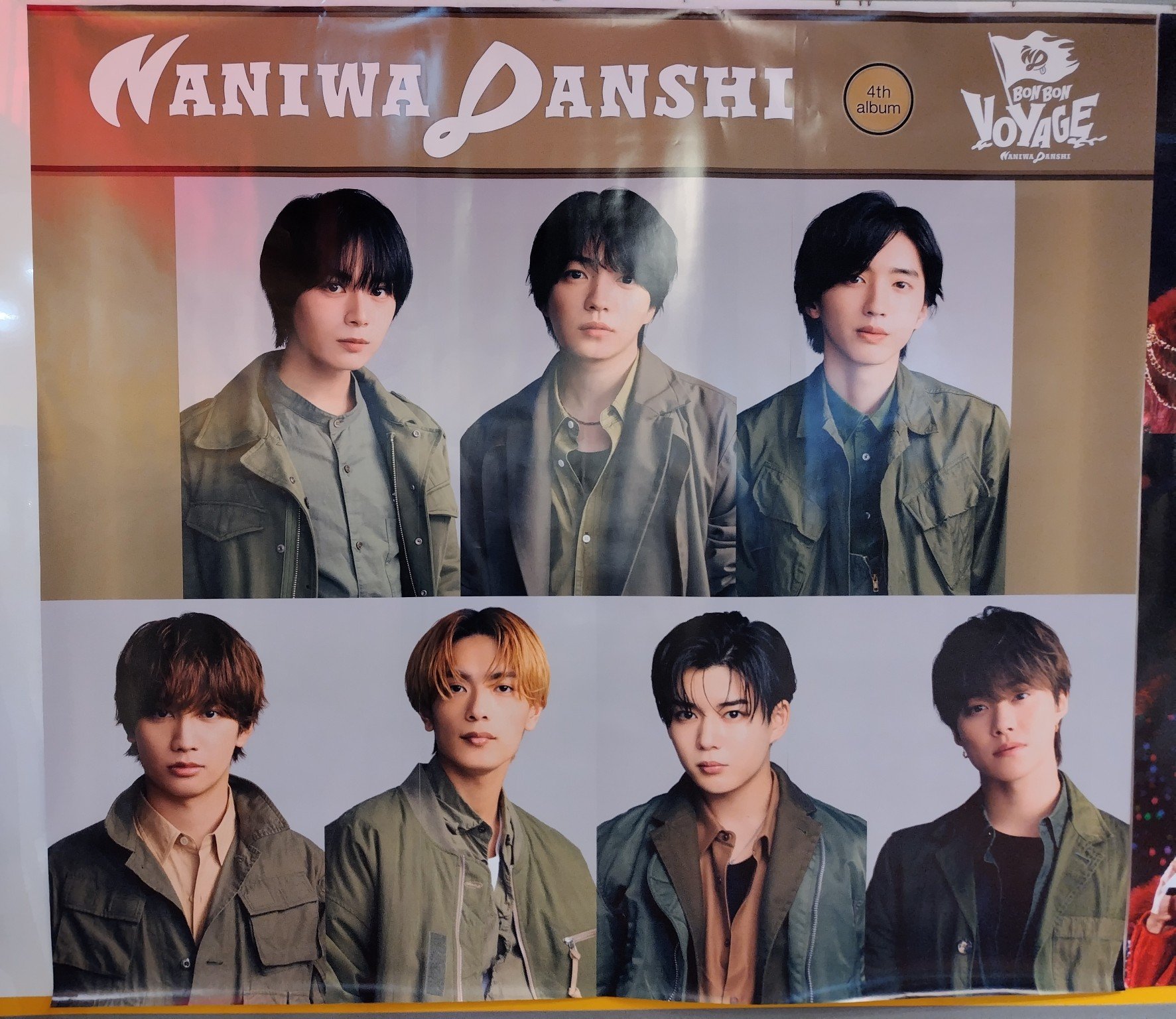 なにわ男子 BONBONVOYAGE 5枚 BON BON VOYAGE｜なにわ男子｜Storm Labels OFFICIAL SITE