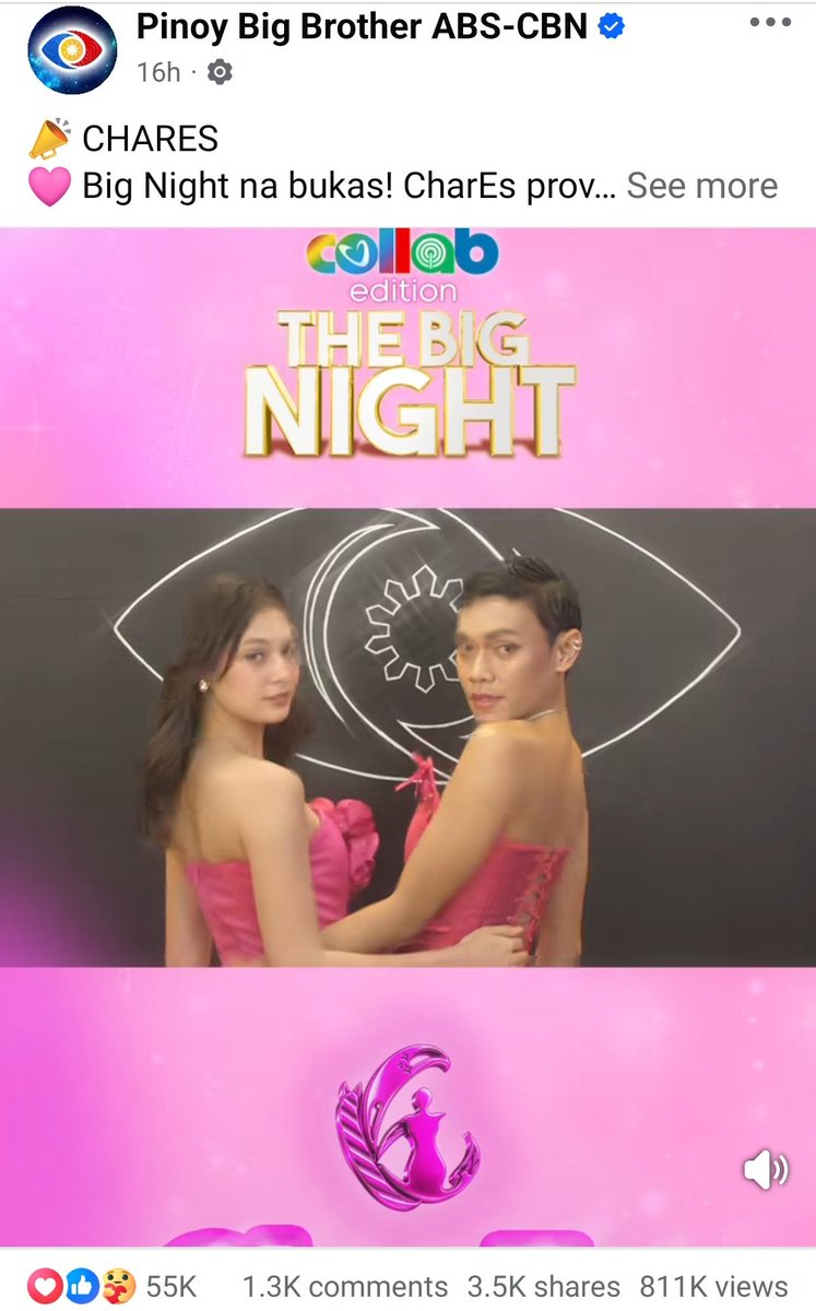 queencey🪽 (@thatgal_ac) on Twitter photo Let me show who carried PBB Collab the entire run, THE HIGHEST among the remaining duos
✅Housemate reveal
✅Final Duo reveal
✅1st Big Four Duo reveal
✅Big night duo
INSANE ENGAGEMENT <a href="/PBBabscbn/">Pinoy Big Brother</a>
BBS CHARES Let me show who carried PBB Collab the entire run, THE HIGHEST among the remaining duos
✅Housemate reveal
✅Final Duo reveal
✅1st Big Four Duo reveal
✅Big night duo
INSANE ENGAGEMENT <a href="/PBBabscbn/">Pinoy Big Brother</a>
BBS CHARES