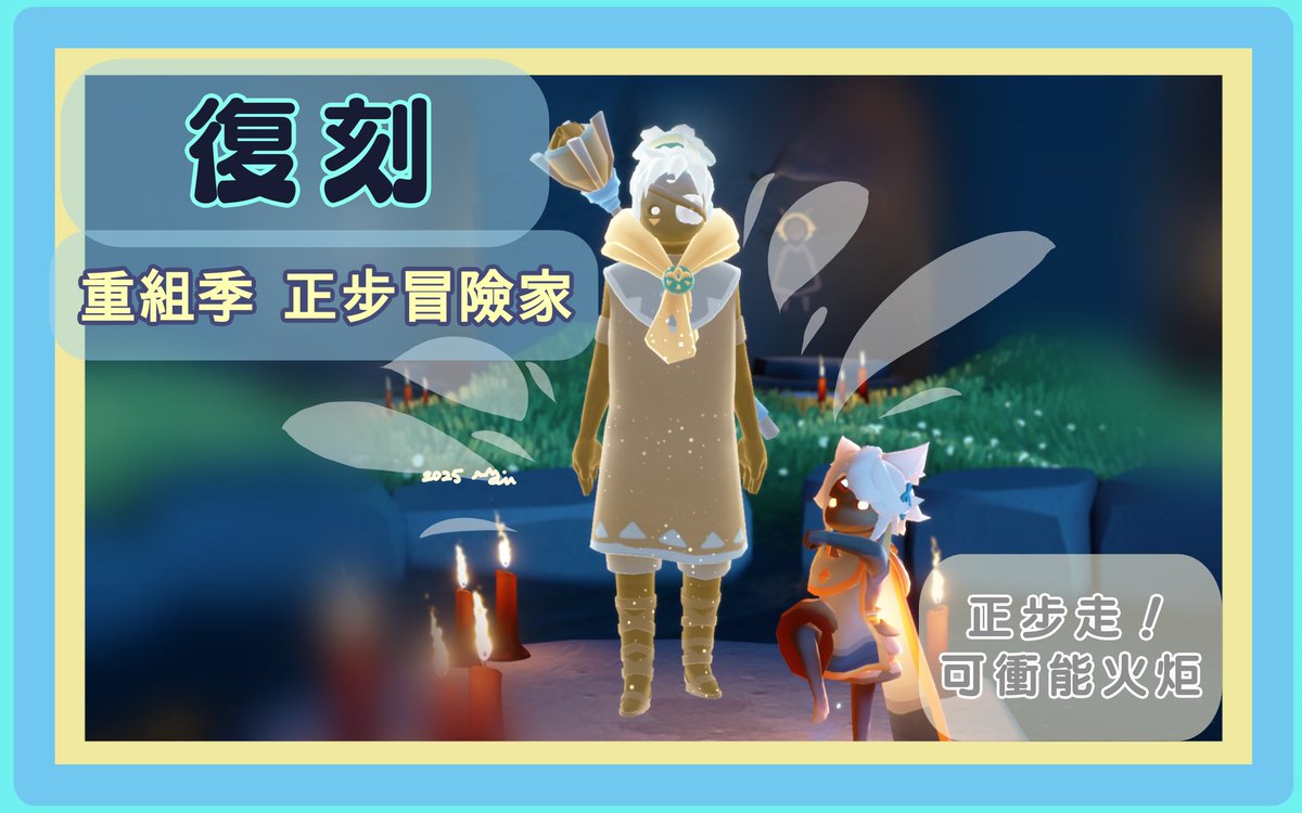 喵秋夜•多睡Chiuye DuoShui tweet media