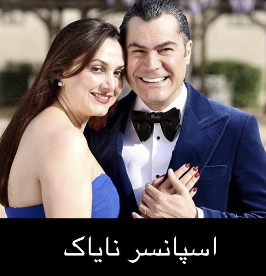 AliEbrahimzade_'s tweet image. آمریکا جایی هست که صدها میلیون دلار نمی‌تونه آزادی بیان یک کارگر ساختمونی و دوستانش رو محدود کنه. #Happy4thofJuly