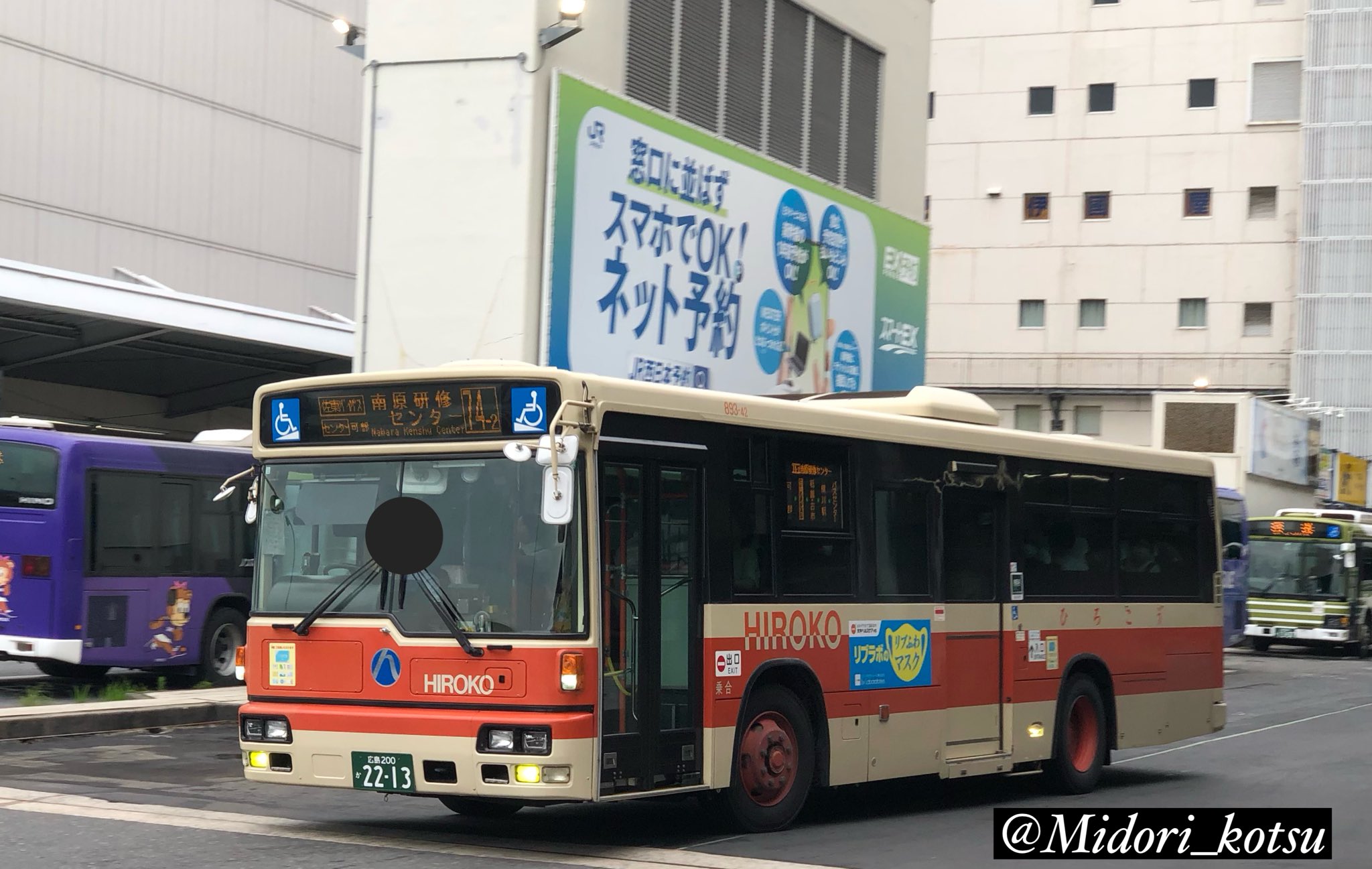 三田様専門 36階付近施工中の、42階215m｢（仮称）三田三・四丁目地区第一種