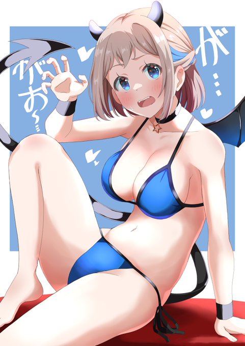 小悪魔リーリヤ👿 