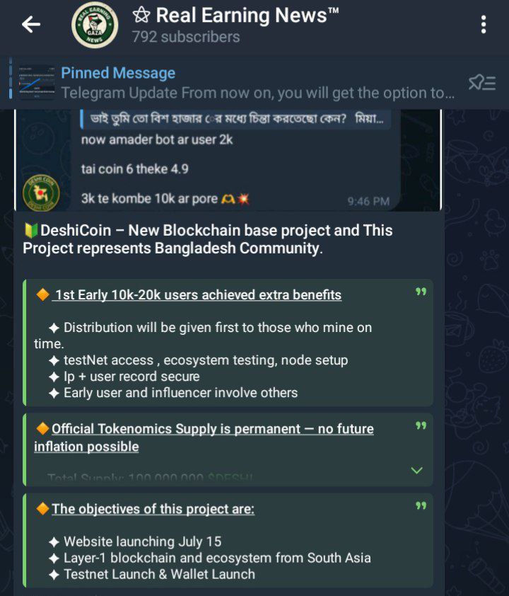 Fardin497's tweet image. 🔰DeshiCoin – New Blockchain base project and This Project represents Bangladesh Community.

Full details check: t.me/Real_Earning_N…

@DeshiChainOrg @ArifAhmed65841

#DeshiChain #DeshiCoin #MiningBot #Web3 #CryptoAsia #Layer1 #CommunityChain #DeshiArmy #FromAsiaToTheWorld